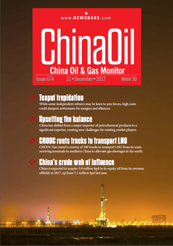 Wood Mackenzie featured in 'ChinaOil - China Oil & Gas Monitor, a publication from Newsbase Intelligence'